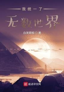撞见校花图书馆喝酒，我跑不掉了