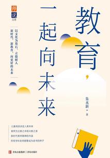 毕业乱弹江湖