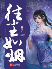 泛游