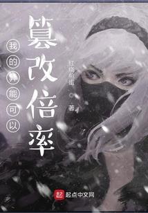 大佬聊天群的日常
