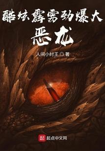 十二秘