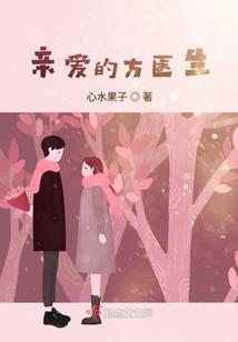 生活总会教你学乖