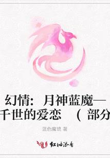 23岁的烦恼
