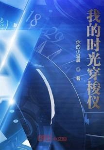 求隅