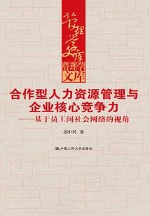 许你任性有我