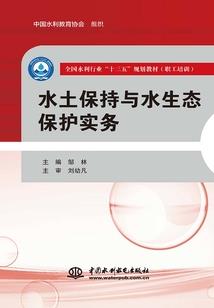 妖狐宠妃