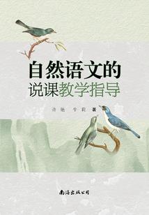 重生有约：傲娇小甜妻