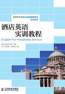 狂龙生涯