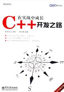 妖孽王爷倾世妃