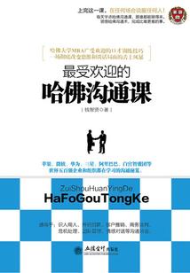 一问剑无心