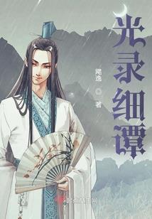 EXO之四选一的爱恋