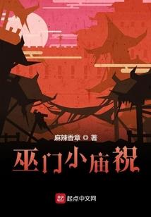 繁花长，吟歌兮