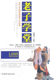 魂落唐尘