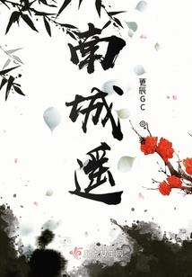 末世女帝归来