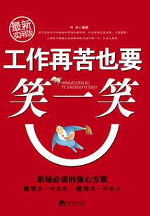 星弑修罗