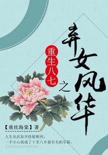 至高之光