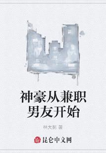 那年花曾开过我曾爱过