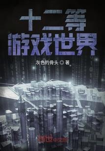 HP归来