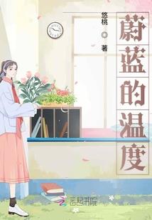 重生之歌后总裁夫人