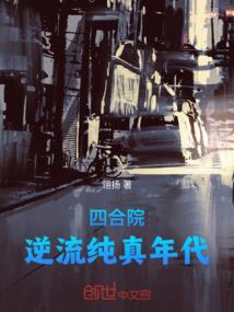 颜色——我们的故事