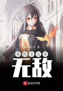 道武自然