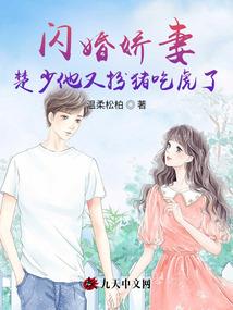 倾城泪,绝情殇