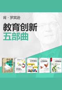 异世孤月情