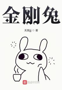 没想好的青春