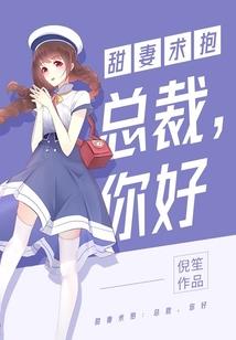 灵通判