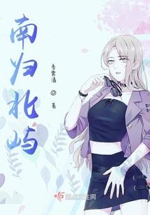男人的世界