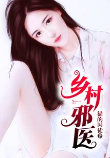 我不想捉鬼