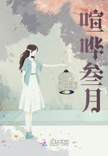 神魂脉