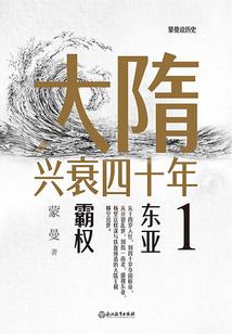 低头弩