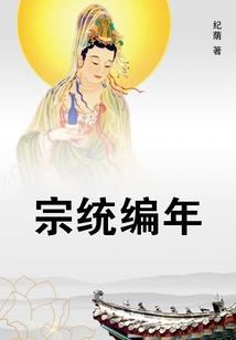 狼，狐狸和猫