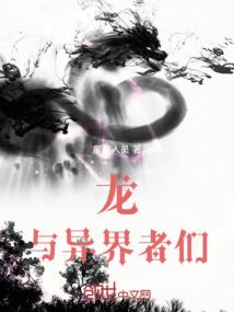 落英诗集