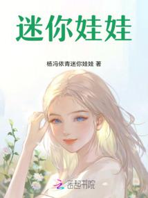 诸界大神