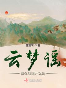 重生之良缘天定