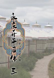 独宠杀手小逃