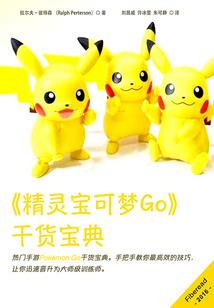 魔灵魂