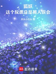想对你说我等你