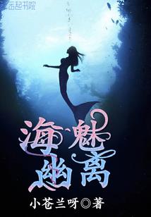 九馆天途
