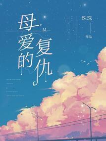我和学姐的小甜蜜