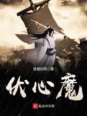 那年我二十六岁