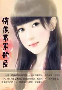 满城孤独未曾寂寞