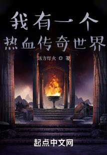 天下无灾