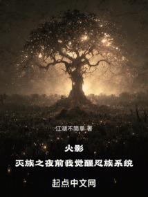 我的日记之曾经的你我