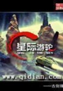 恋上可爱学姐
