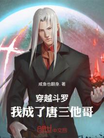 晚安，梦里见