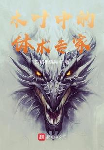 我的神道养成游戏