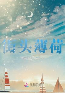 紫辰的远古神话